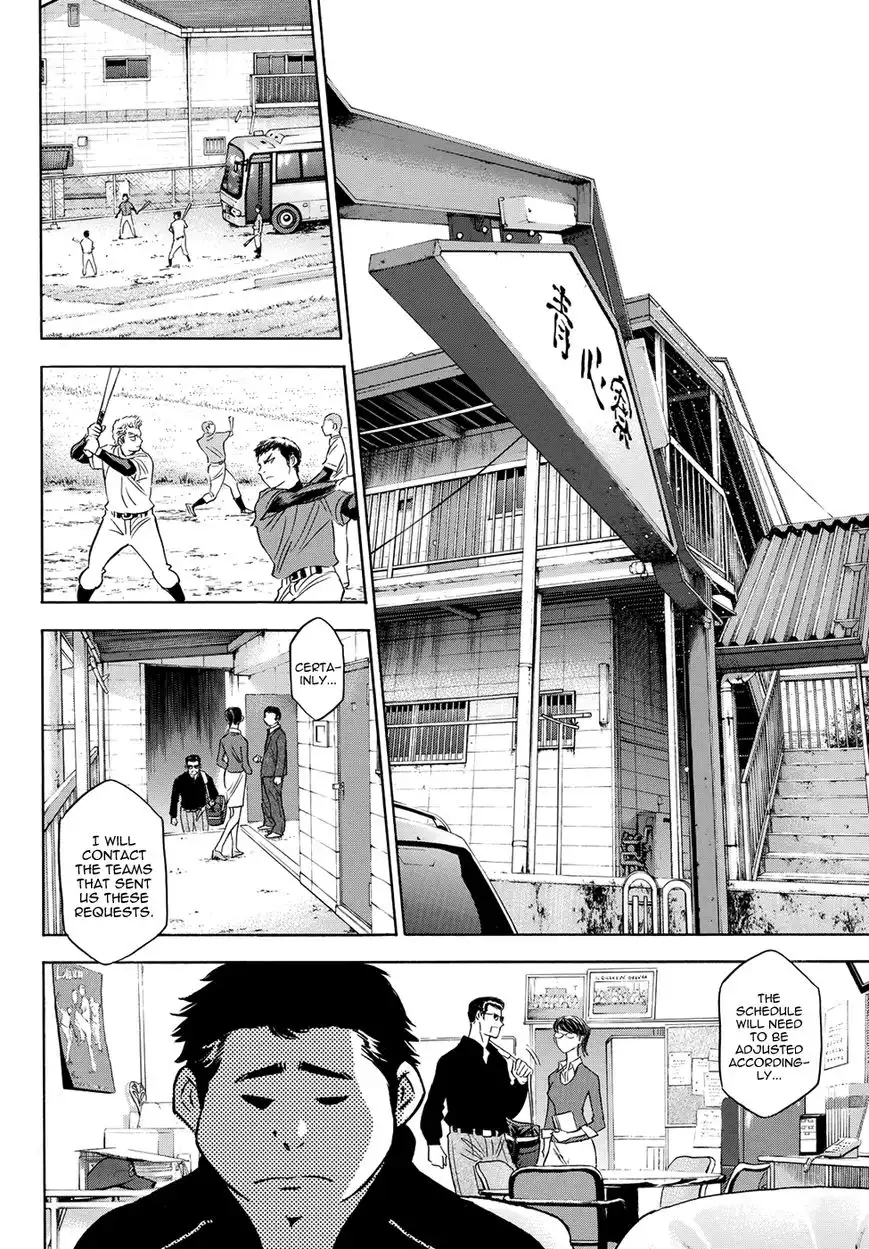 Daiya no A - Act II Chapter 49 6